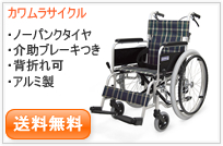 KA102SB-40�E42
