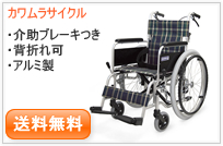 KA202SB-40�E42