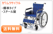 KR6-40N