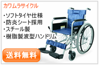 KR501�\�t�g�^�C��