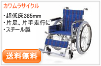 KR5-40N