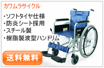 KR801N�\�t�g�^�C��