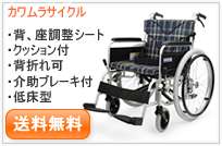 BM22-38�E40�E42SB-LO