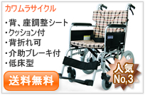 BM14-38�E40�E42SB-LO