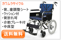 BM16-38�E40�E42SB-M