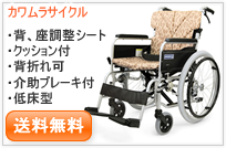 BM20-38�E40�E42SB-LO