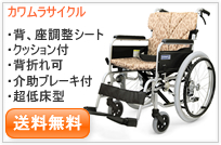 BM20-38�E40�E42SB-SL