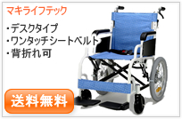 FK-135�EFK-235