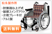 AR-501(AR-500�̌�p���i)