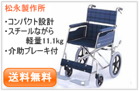 CM-73DX