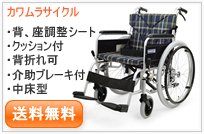 BM22-38�E40�E42SB-M
