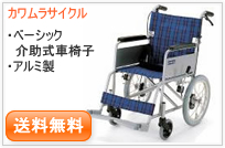 KA16-38�E40�E42SB