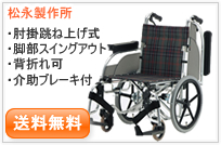 AR-601(AR-600�̌�p���i)