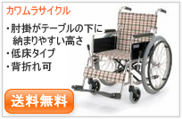 KA22-38�E40SN-LO