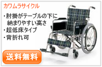 KA20-38�E40SN