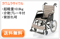 KL16-38�E40B