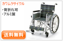 KA22-38�E40�E42SN