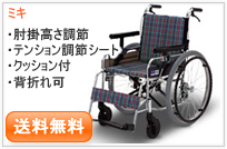 MYU226JD