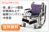 KA820-38�E40�E42B-M