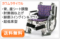 KA820-38�E40�E42B-SL