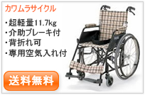 KL22-38�E40B