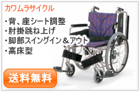 KA822-38�E40�E42B-H