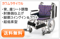 KA816-38�E40�E42B-SL