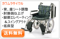KA816-38�E40�E42ELB-LO