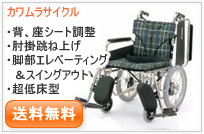 KA816-38�E40�E42ELB-SL