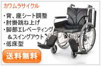 KA820-38�E40�E42ELB-LO