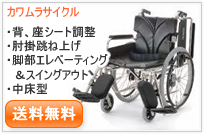 KA820-38�E40�E42ELB-M