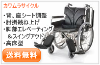 KA822-38�E40�E42ELB-H