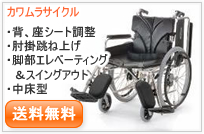 KA822-38�E40�E42ELB-M
