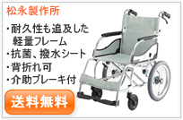 MW-SL21B�iMW-SL2B�̌�p���i�j