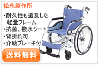 MW-SL11B(MW-SL1B�̌�p���i)