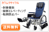 RR52-N�iRR50-N�̌�p���i�j