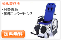 MW-13