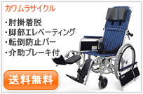 RR52-NB�iRR50-NB�̌�p���i�j