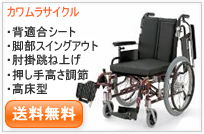 KA720-38�E40�E42�a-H