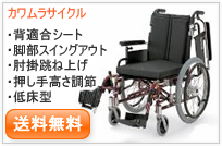 KA720-38�E40�E42B-LO