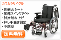 KA720-38�E40�E42B-M