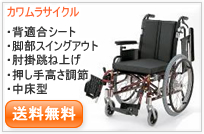 KA722-38�E40�E42B-M