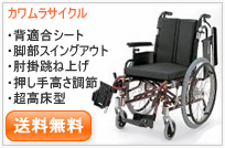 KA722-38�E40�E42B-SH