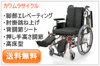 KA722-38�E40�E42ELB-H
