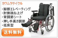 KA722-38�E40�E42ELB-LO