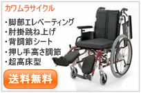 KA722-38�E40�E42ELB-SH