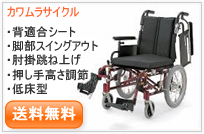 KA716-38�E40�E42B-LO