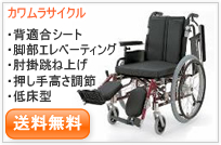 KA720-38�E40�E42ELB-LO