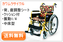 BM22-38�E40�E42SB-M-ABFR