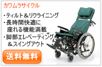 KX22-42EL